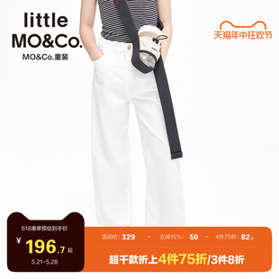 little moco童装夏装男童女童直筒白色牛仔裤长裤儿童裤子薄款