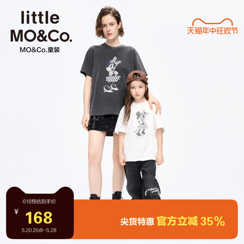 抑菌 迪士尼米奇IP亲子装 little moco童装女童纯棉短袖T恤儿童