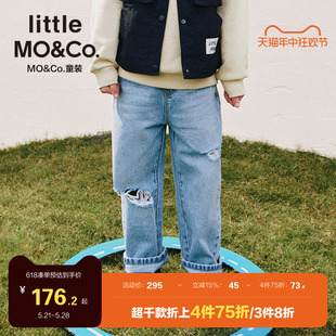 little moco童装春秋装男童女童长款破洞直筒牛仔裤儿童裤子长裤