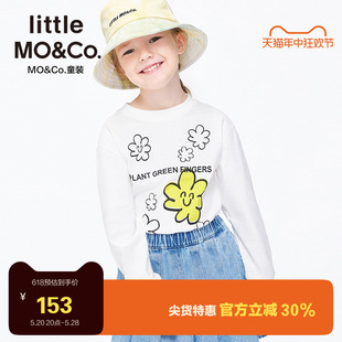 little moco童装春秋女童长袖T恤纯棉儿童圆领宽松打底衫上衣白色