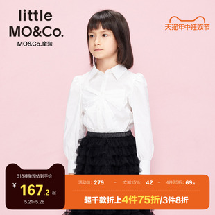 little moco童装春秋装儿童上衣女童泡泡袖长袖白衬衫女大童衬衣