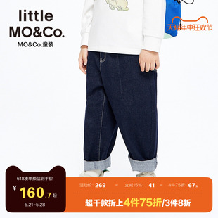 little moco童装春秋儿童裤子男女童纽扣直筒牛仔裤长裤洋气时髦