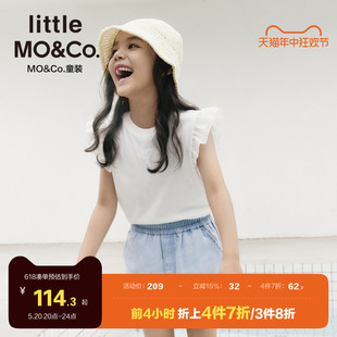 little moco童装夏季女童纯棉上衣小女孩背心儿童夏天洋气无袖