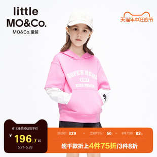 little moco童装男童女童纯棉假两件长袖连帽卫衣儿童上衣大童