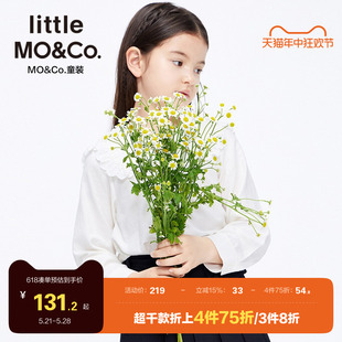 littlemoco童装冬季女童学院风领边绣花甜美花边纯棉衬衫洋气