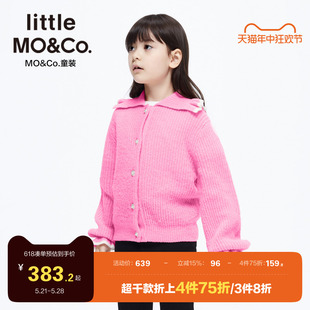 拜年服little moco童装冬女童翻领羊毛外套针织衫毛衣儿童大童女