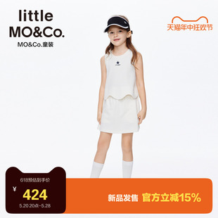 华夫格两件套装 little moco童装24夏装新款女童无袖花边背心短裙