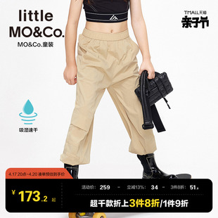 吸湿速干 little moco童装春秋装儿童长裤男童工装裤女童裤子大童