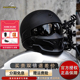 美国SCORPION蝎子头盔摩托车机车头盔全盔战士组合盔哈雷复古半盔