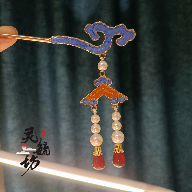 灵毓坊 故宫复原系列 仿点翠如意发簪子 祥云纹珍珠流苏汉服发饰