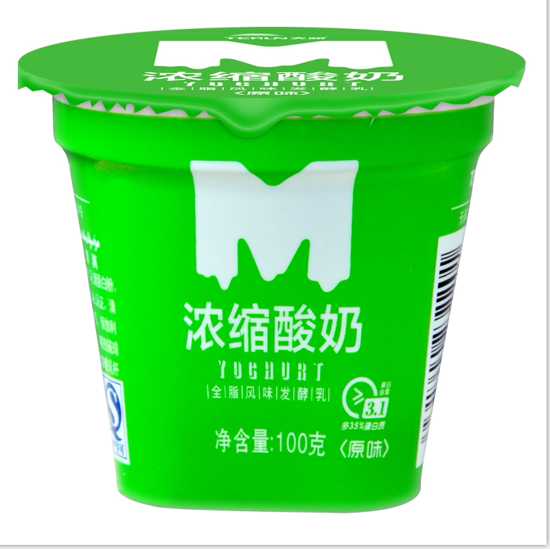 热销新疆酸奶 天润_日期新天润浓缩酸奶小航空杯装新疆特产低温100g*