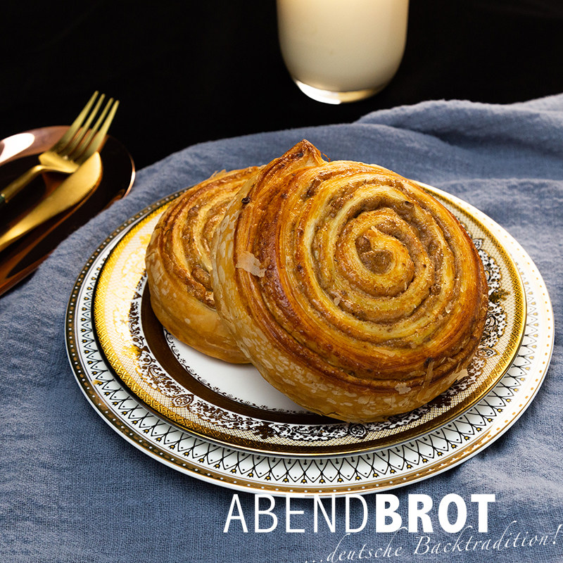 abendbrot法式肉桂卷面包圈黄油核桃欧包下午茶早餐点心糕点
