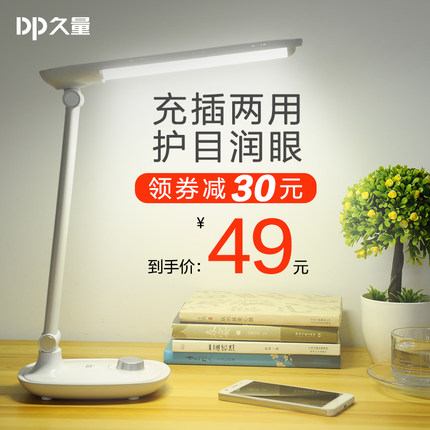 百货50条,全部都是实用的玩意儿,剁手党必备!(10.27) 淘宝优惠券