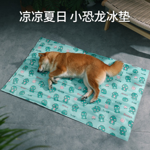 狗狗冰垫夏季降温解暑神器夏天宠物猫咪睡觉用凉席垫耐抓耐咬垫子