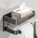 卫生间厕纸盒厕所纸巾盒置物架壁挂式抽纸卷纸架浴室免打孔放置盒