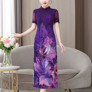 新中式国风高端精致连衣裙夏季2024新款气质别致紫色立领改良旗袍