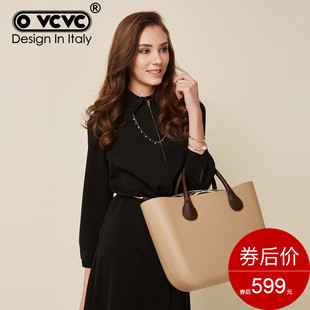 dior包包哪裡最便宜多少 OVCVC包包女2020新品潮流手提包女士包包時尚簡約休閑托特包女包 dior