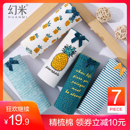 Ŧ۵ 4.90Ԫ߳ңֻĤڿ