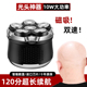 2025新款磁吸光头理发神器男士专用光头神器剃头发家用推子理发器
