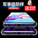 vivoz5手机壳vivo z5保护套z5外壳v1921A透明硅胶全包防摔气囊软壳步步高简约男女款新品液态磨砂超薄限量版5