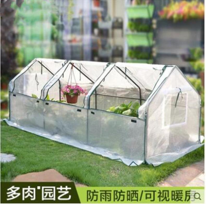 养植。菌菇家用温室小花棚隔热布膜加宽纱布双层花园花草花架种菜|ruв категории доставка цветов/цветок моделирования/растения садоводства, садовых принадлежностей, других садовых принадлежностей - от Buy2taobao.com для оказания профессиональной услуги покупки агента Taobao