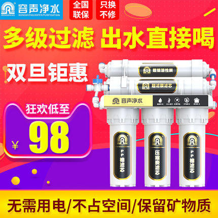 ﶬװппɿ㶬г޼Ӻ 44Ԫ
