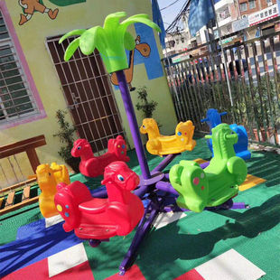 幼儿园旋转木马蘑菇转转椅荡船塑料户外大型儿童玩具室外游乐荡船