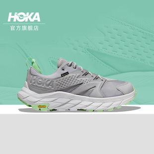 HOKA ONE ONE男女鞋夏季阿纳卡帕低帮徒步鞋ANACAPA LOW GTX防水