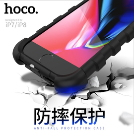 苹果x手机壳iPhone7手机壳iphonex硅胶套防摔气囊七八女男软壳黑色苹果8手机壳ip8保护套全包新款手机套