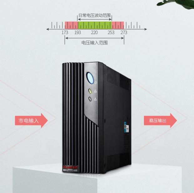 山特UPS不間斷電源MT500-PRO內置電池500VA智能穩壓斷電保護電腦在類目 五金/工具, 電氣控制, 工業電源, 不间断供电电源(UPS)中 - 來自Buy2taobao.com提供專業的淘寶代購服務
