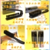 日本现货KAI贝印天然猪鬃梳直发护发梳折叠梳便携随身防静电 包邮 日本现货KAI贝印天然猪鬃梳直发护发梳折叠梳便携随身防静电 包邮