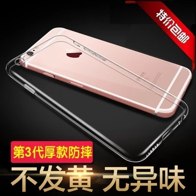 iPhone6sͷԭװ׿תƻ7plusͷiPhone5sתͷ6 25Ԫ