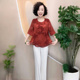时尚洋气夏季短袖国风真丝提花妈妈宽松遮肉圆领T恤大码衬衫上衣