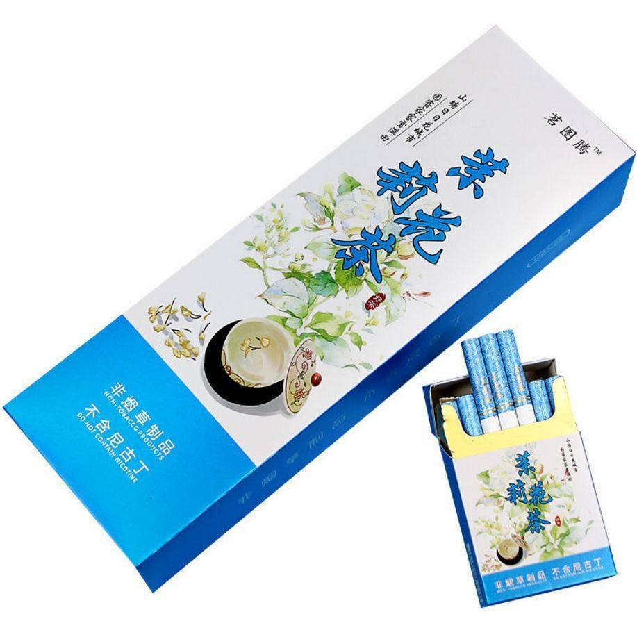 一折烟草 正品 烟 利群 卷烟_茶烟正品非烟草专卖一条华子利群烟茶叶