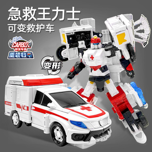 新款咖宝车神急救王力士重装归来变形救护汽车机器人卡宝男孩玩具