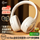 iKF King S 2.0主动降噪头戴式耳机蓝牙无线耳机有线电竞游戏新款