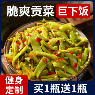 湖南椒麻贡菜下饭菜即食咸菜香辣麻辣辣椒酱剁椒脆椒小菜特产正宗