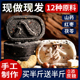 正品坚果茯苓八珍糕芡实糕点心无蔗糖零食早餐红枣山药官方旗舰店