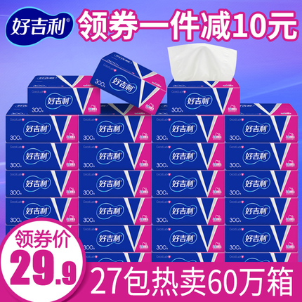 뵶 3Ԫ Ƶ 5ֵͲڿֽ¶ȼ