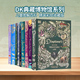 DK典藏博物馆系列 自然/生物/宇宙/世界/地球探索发现图解百科An Anthology of Intriguing Animals英文原版 少儿英语科普精装收藏