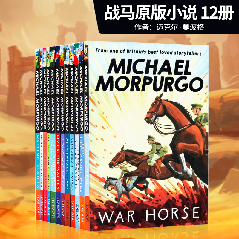 War Horse 战马英文原版小