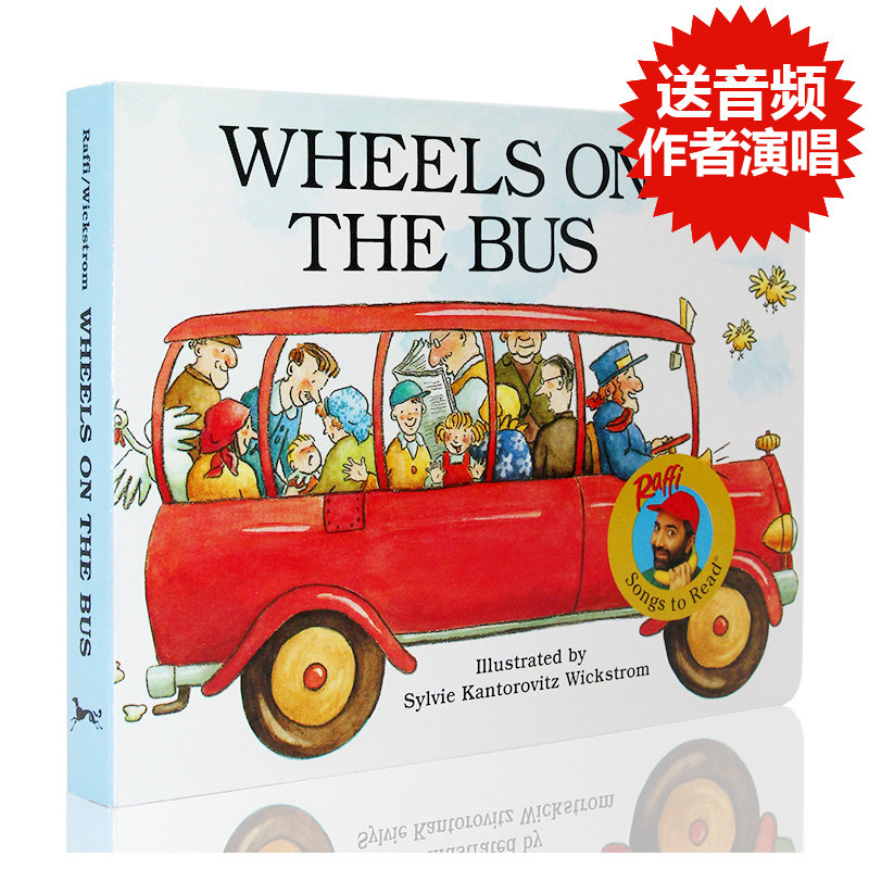 英文原版绘本 wheels on the bus 巴士上的轮子 纸板书 经典儿歌 公车