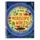 usborne看里面系列看到微观世界的内部 See Inside the Microscopic World 英文原版精装纸板翻翻书儿童英语启蒙科普亲子共读