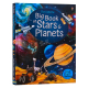 恒星与行星 The Usborne Big Book of Stars and Planets 英文原版绘本 太空科普儿童图画书 精装大开折叠内页