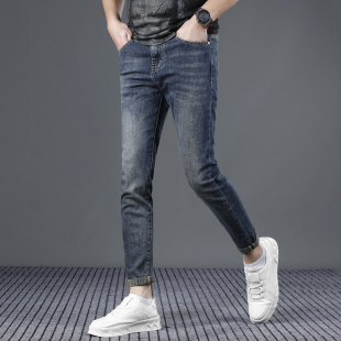 高端九分牛仔裤男2024新款修身小脚夏季薄款蓝色韩版弹力男士裤子