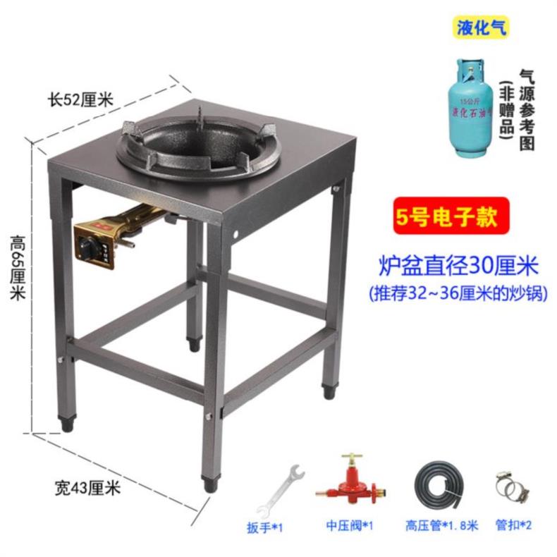 饭店不锈钢灶架灶台架子炒粉火炉单炉燃气灶台家庭加厚台式酒席农|ruв категории кухня/посуда, посуда, мини - газовая плита - от Buy2taobao.com для оказания профессиональной услуги покупки агента Taobao