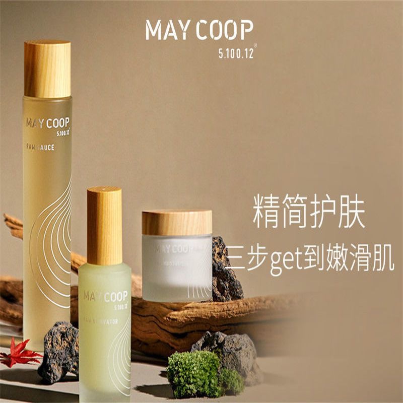 【送小木瓶面膜】MAY COOP枚柯丰盈细肤全明星搭配套盒小木屋水乳