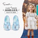 斯纳菲夏季新款女童凉鞋爱莎公主鞋蓝色宝宝果冻鞋中小童沙滩鞋软