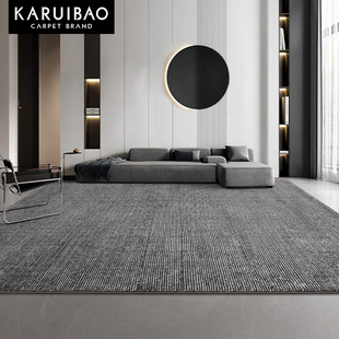 卡瑞宝客厅地毯轻奢高级感黑白色调2024新款沙发茶几毯卧室床边毯
