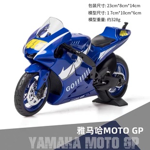 1:12雅马哈YZR-M1摩托车赛车模型MOTOGP罗西46同款车模仿真机车